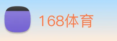 168体育 Logo